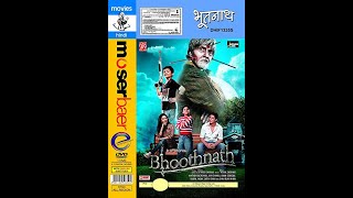 Opening to Bhoothnath DVD [upl. by Niffirg]