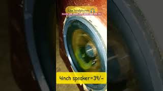 4 INCH SUB WOOFER SOUND TESTSAMCON 2ND HAND SPEAKER CHANDINI MARKET KOLKATATOTON08 [upl. by Valaria]