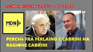 Perché fra Ferlaino e Cabrini ha ragione Cabrini [upl. by Ongun516]