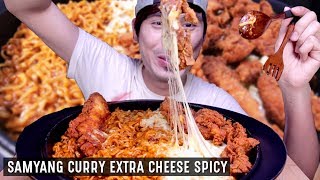 SAMYANG CURRY SPICY W EXTRA CHEESE RAMEN  EATING SHOW MUKBANG W ASMR CRISP SOUND 🇲🇾 MALAYSIA [upl. by Eidnas]