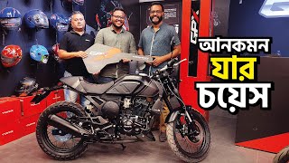 আনকমন যার চয়েস  Generic Cafe Racer 165cc  Customer Review [upl. by Alexandro]