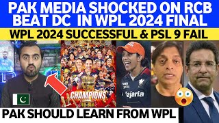 Pak Media SHOCKED On WPL 2024 Successful amp Psl 9 FLOP Badly  Pak Should Learn On WPL Success [upl. by Oneal]