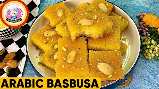 Eid Dawat Special  Most Famous Arabic Dessert Basbousa recipe  Suji Cake  Semolina Cakerecipe [upl. by Melquist]