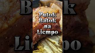 Putok Batok na Liempo foryou liempo meal porkrecipe roastedpork masarap fyp fypシ゚viral [upl. by Kramal]