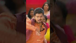 இது என்ன உடம்பா 🤩😜  shorts  Vijay  Kajal Agarwal  D Imman  Star Music Spot [upl. by Nnylhsa]