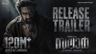 Salaar Release Trailer  Malayalam  Prabhas  Prashanth Neel  Prithviraj  Shruthi  Hombale Films [upl. by Reggi]