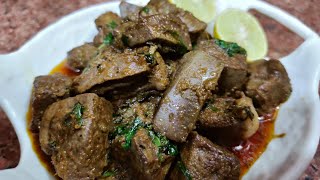 Kaleji masala recipe  In tips k sath ab banegi soft kaleji  Mutton liver recipe  Mutton liver [upl. by Vitus]