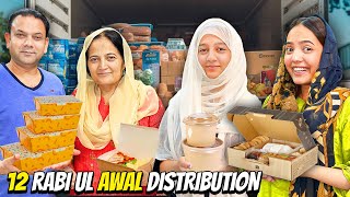 12 Rabi ul Awal Food Distribution♥️😇Sistrology [upl. by Jones]