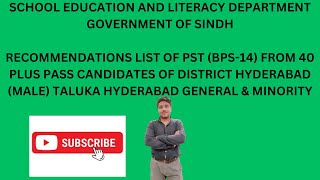 MustSee PST BPS14 Recommendations List from District Hyderabads 40 Pass Candidates [upl. by Cristabel]