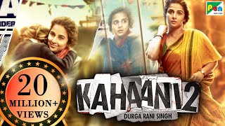 Kahaani 2012 Movie Explained In Hindi  Ending Explained  Filmi Cheenti [upl. by Olney27]