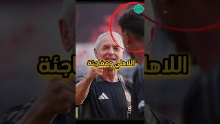 🔴الاهلي ومفاجأة المهاجم الاجنبي🤯🦅الزمالك ينهي صفقة الموسم [upl. by Ahsiaa]