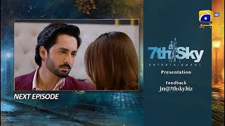 Jaan Nisar Episode 30 Teaser  7th July 2024  Har Pal Geo [upl. by Cirdor]