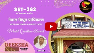 Senior Meter ReaderMeter Reading SupervisorLekhapallevel 457 Nea Model 2081  DKS Sir [upl. by Maridel]