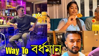 Titi Tushar reply controversy 🤣😂 shorts bengalicomedy [upl. by Zelig]