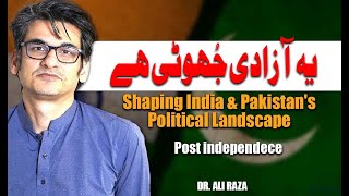 Revolutionary Pasts amp politics  The Left of Subcontinent FT Dr Ali Raza  111  TG Podcast [upl. by Blackmore]