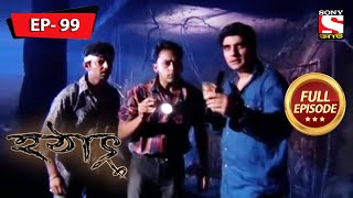 আ কেভ  হটাৎ ৩৭ বছর পর  Hotath 37 Bachor Por  Full Episode  99 [upl. by Natsyrk]