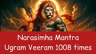 Ugram Viram Maha vishnum  Ultimate prayer to overcome FEAR and Anxiety [upl. by Jen]