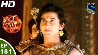 Suryaputra Karn  सूर्यपुत्र कर्ण  Episode 181  4th March 2016 [upl. by Austin28]