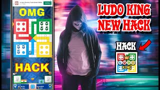 🔴Live Ludo King Hack 2024  Ludo King Unlimited six  Ludo King Online Mod Apk  Ludo King Mod Apk [upl. by Llednav]