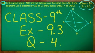 Class 9th  Ex  131 Q 4  Surface Areas and Volumes  CBSE NCERT [upl. by Gader]