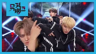 HALA HALA Hearts Awakened Live Alive  ATEEZ에이티즈 MusicBank 20190222 [upl. by Swigart]