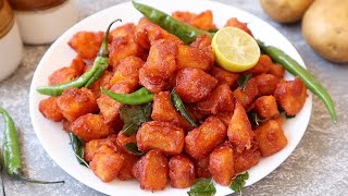 Function Style Aloo Fry😋 ఓసారి ఆలూ ఫ్రై ఇలా చేసి చూడండి చాలా రుచిగా కరకరలాడతాయి😋 Aloo Fry In Telugu [upl. by Malilliw514]