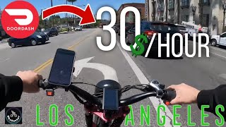 3000W EBike Delivery Rush Hour 30h [upl. by Sral]