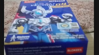 Review Blokes Figure Ultraman Vol4 [upl. by Laughry]