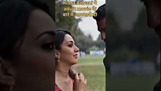 Kiara Advani kiaraadvanibollywoodshortvideoviralvideoshorts [upl. by Bellis968]