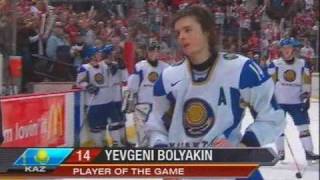 Players of the Game  Canada 15  0 Kazakhstan  World Juniors 2009  281208 [upl. by Yreffej535]