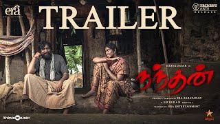 Nandhan  Official Trailer  M Sasikumar  Sruthi Periyasamy  Ghibran Vaibodha  Era Saravanan [upl. by Yelyak]