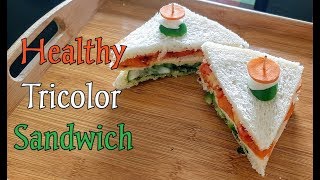 Tricolor Sandwich recipe  Tiranga Sandwich  No cooking Sandwich  how to make tricolor sandwich [upl. by Licht]