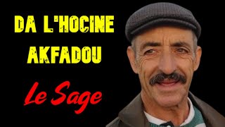 Le sage Da Lhocine Akfadou [upl. by Akemed]