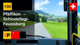 4K 🇨🇭 Cab Ride PostAuto Schwyz  190 Pfäffikon → SchindellegiFeusisberg  MAN LC 12 C Hybrid [upl. by Otreblasiul642]