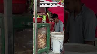 Golgappa dukan viral trending comedy desi golgappa youtubeshorts [upl. by Maritsa224]