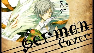 ✿ Natsume Yuujinchou Season 6 OP 『Floria』 German Fancover [upl. by Ateekal]