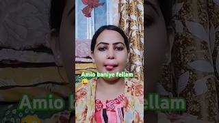 massanger ringtone 🤣🤣👍।।amio banie fellam।।shorts funny comedy youtubeshorts angle Rysa [upl. by Keraj185]