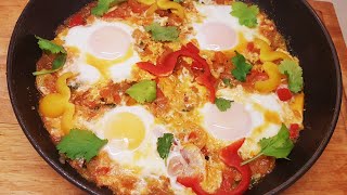 SHAKSHUKA oson toyimli va mazali nonushta tushlikkechki ovqat Шакшуки Рецепт RECIPE [upl. by Irollam]