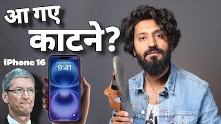 Tim Cook Need to watch this Roast  Apple iPhone 16iPhone 16 Pro Max [upl. by Phaih49]