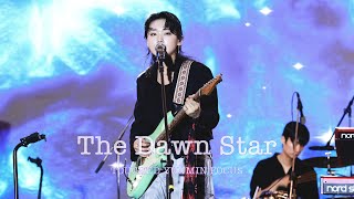 240727 새벽별 The Dawn Star  터치드 Touched 윤민 FOCUS 강릉버스킹전국대회 TOUCHED YUNMIN 터치드 윤민 [upl. by Aloisia]