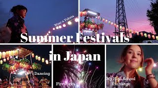 Summer Festivals in Japan 夏祭り！ Japan Exchange  Remy K [upl. by Franek]