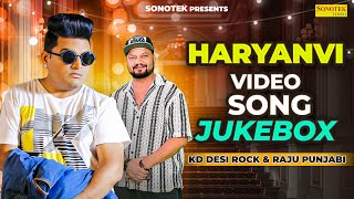 Raju Punjabi New Songs  New Haryanvi Song Jukebox 2024  Raju Punjabi Best Haryanvi Songs Jukebox [upl. by Aloel]