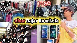 Rourkela second hand bike showroom [upl. by Ahsirahc447]