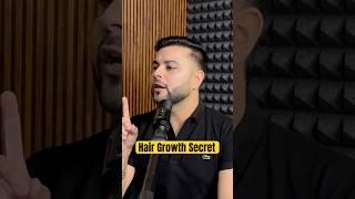 Hair Fall नहीं सिर्फ Hair Growth होगी अब Best Hair Serum to Stop Hair loss [upl. by Onia]