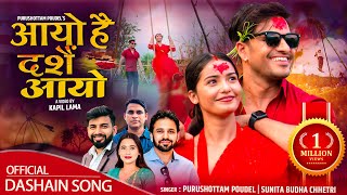 New Dashain Song 2081 Aayo hai Dashain Aayo  Purushottam poudel Sunita Budha Bimal Adhikari Juna [upl. by Mcnalley]