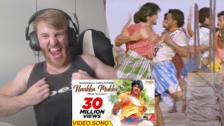 Naakka Mukka  Male Version  Video Song  Vijay Antony • Reaction By Foreigner [upl. by Rennoc442]