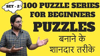 100 PUZZLE SERIES FOR BEGINNERS  SET  2  ANKUSH LAMBA [upl. by Bueschel]