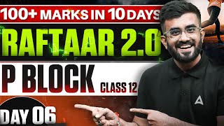 P Block Elements Class 12 One Shot  NEET 2024  Nitesh Devnani [upl. by Hsara35]