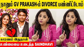 Saindhavi 1st Speech About Divorce With Gv Prakash 😱 Reason  Breakup  Tamil Cinema  Zee Tamil [upl. by Silvana262]