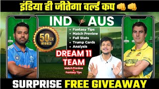 India vs Australia Dream11 Team Prediction Today Playing11 Pitch Report IND vs AUS Dream11 Team [upl. by Eniotna]